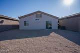 2251 Creosote Ln - Photo 9