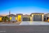 1597 Cedar Dr - Photo 1