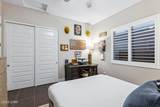 1597 Cedar Dr - Photo 37