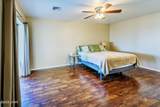 2395 Palo Verde Blvd Blvd - Photo 17