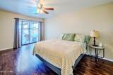 2395 Palo Verde Blvd Blvd - Photo 19