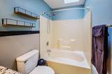 2395 Palo Verde Blvd Blvd - Photo 26