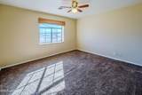 2395 Palo Verde Blvd Blvd - Photo 27