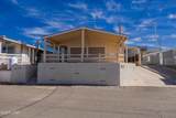 9475 Blackrock Dr - Photo 1