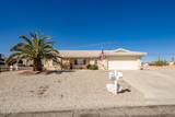 3369 Dolphin Dr - Photo 1