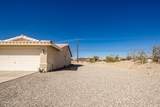 3369 Dolphin Dr - Photo 4