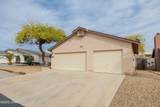 8703 Hopi Dr - Photo 4