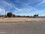 7294 Martin Dr - Photo 1
