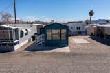 1534 Beachcomber Blvd - Photo 3