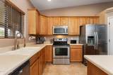 532 Roanoke Dr - Photo 12