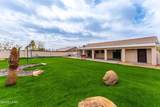 532 Roanoke Dr - Photo 4
