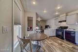 10747 Paradise Trails Rd - Photo 8
