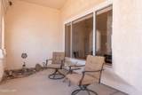 2190 Souchak Dr - Photo 9