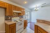 2340 Rainbow Ave - Photo 6