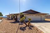580 Applewood Pl - Photo 1