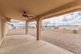 1021 Mcculloch Blvd - Photo 31