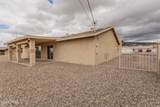 1021 Mcculloch Blvd - Photo 32