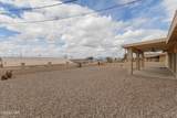 1021 Mcculloch Blvd - Photo 33