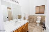 3390 Amberwood Ave - Photo 41