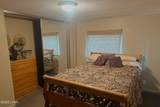 2889 Hillcrest Dr - Photo 16
