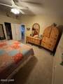 3335 El Dorado Ave - Photo 19