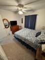 3335 El Dorado Ave - Photo 29
