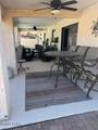 3335 El Dorado Ave - Photo 42