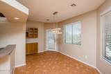 3341 Dune Dr - Photo 17