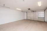 3341 Dune Dr - Photo 82