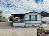661 Granada Dr - Photo 1