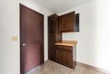 2780 Cisco Dr - Photo 12