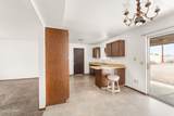 2780 Cisco Dr - Photo 8