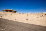 1048 Riverside Dr - Photo 3