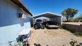 49523 Rainbow Ln - Photo 7