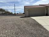 3050 Mcculloch Blvd Blvd - Photo 2