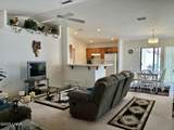 3050 Mcculloch Blvd Blvd - Photo 5