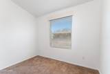 2760 Anita Ave - Photo 16