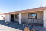 3990 Buckeye Dr - Photo 4