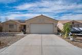 10824 Rio Vista Ct Ct - Photo 47