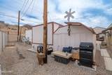 3170 Parker Dam Rd - Photo 4