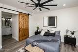 2370 Palo Verde Blvd - Photo 23