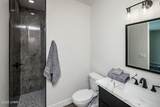 2370 Palo Verde Blvd - Photo 45