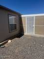1265 Potter Ave - Photo 4