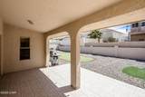 2630 Edgewood Dr - Photo 32