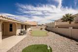 2630 Edgewood Dr - Photo 33