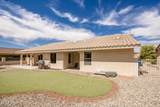 2630 Edgewood Dr - Photo 34