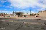 2605 Smoketree Ave - Photo 4