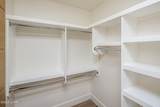 2310 Anchor Way - Photo 38