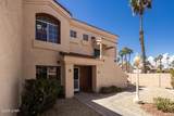 1650 Smoketree Ave - Photo 14