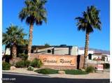 1905 Victoria Farms Rd. #267 - Photo 9